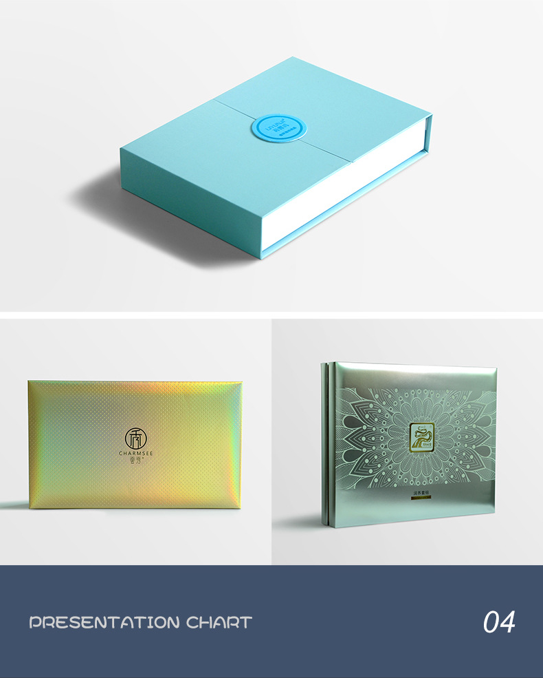 礼品盒_04.jpg