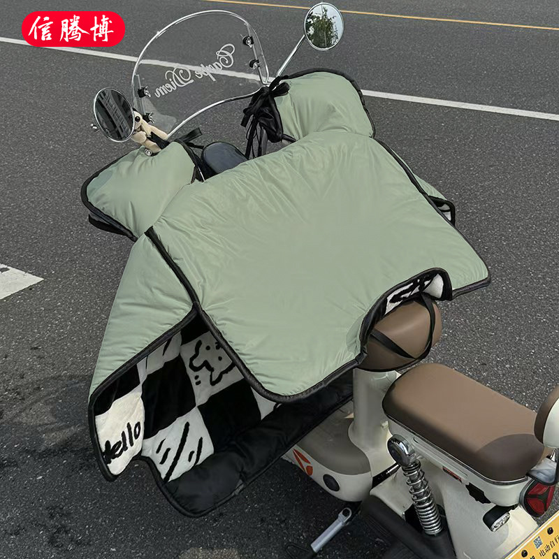 批发供应电动车挡风被冬季加绒加厚加大2025新款防水牛角扣防风罩|undefined