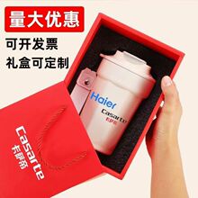 新款大容量蛋白粉奶昔摇摇杯便携健身运动水杯广告礼品促销杯