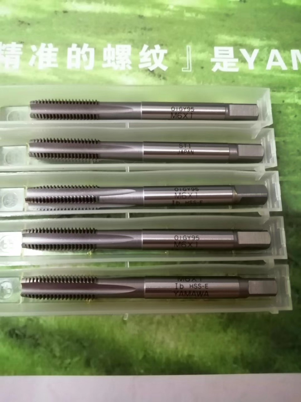 日本YAMAWA弥满和螺套丝锥AL-HT STI M2/M6/M8/M10直槽牙套丝攻-阿里巴巴