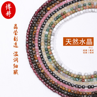 2mm��Ȼˮ�����淽��ɢ����Ȼˮ��ɢ���� ����ִ����Ʒ������l