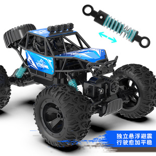 �羳2.4G���ԽҰ����܇ �к���߳��늄Ӵ�݆ɽ���ؼ�RC�b��܇