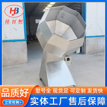 �๦�ܰ˽ǰ��ϙC Ԫ���˽ǰ��ϙC ���ɰ˽ǒ��ϙC �������ϙC