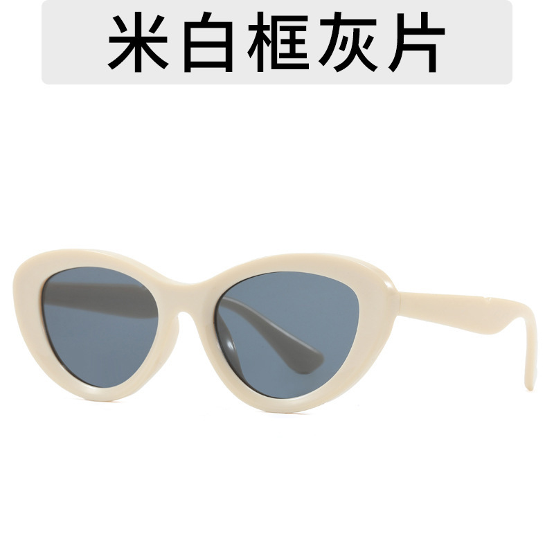 Tabletas de arroz blanco y gris