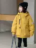 Yellow down jacket