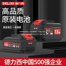 ������ԭ�b�늳����N�R������荽�ĥ����21v�����늳����