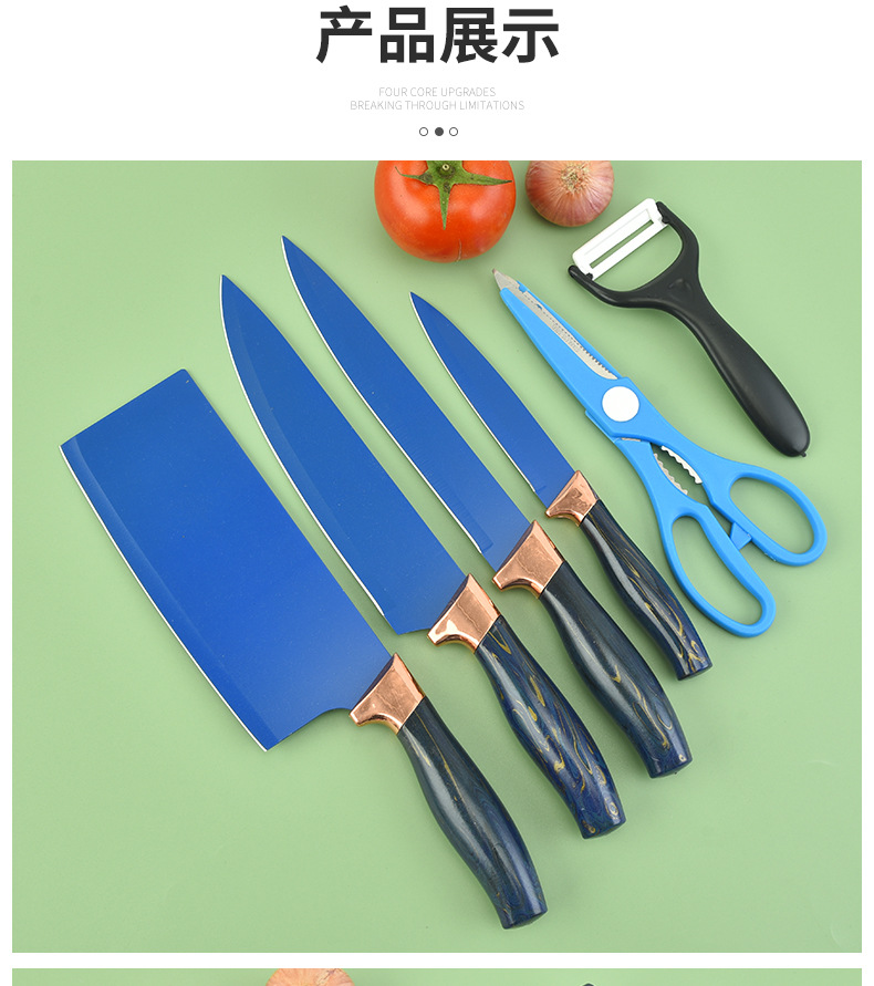 彩色鎏金两件套_11.jpg?x-oss-process=image/format,png