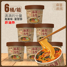 ���u�׾�����ţ����ʳ�����_ˮ�_������Ͱ�b������ʳ�W��������ҹ