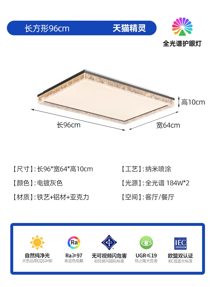 [Selección estricta] lujo ligero italiano simple y moderno de alta calidad hielo grieta lámpara de sala de estar lujo lujoso ambiente dormitorio estudio lámpara de techo
