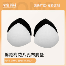 �s���o���\�]÷���˿ײ�͸���H�w�����؉|Ĩ��Ӿ���o�σ��²�Ƭ