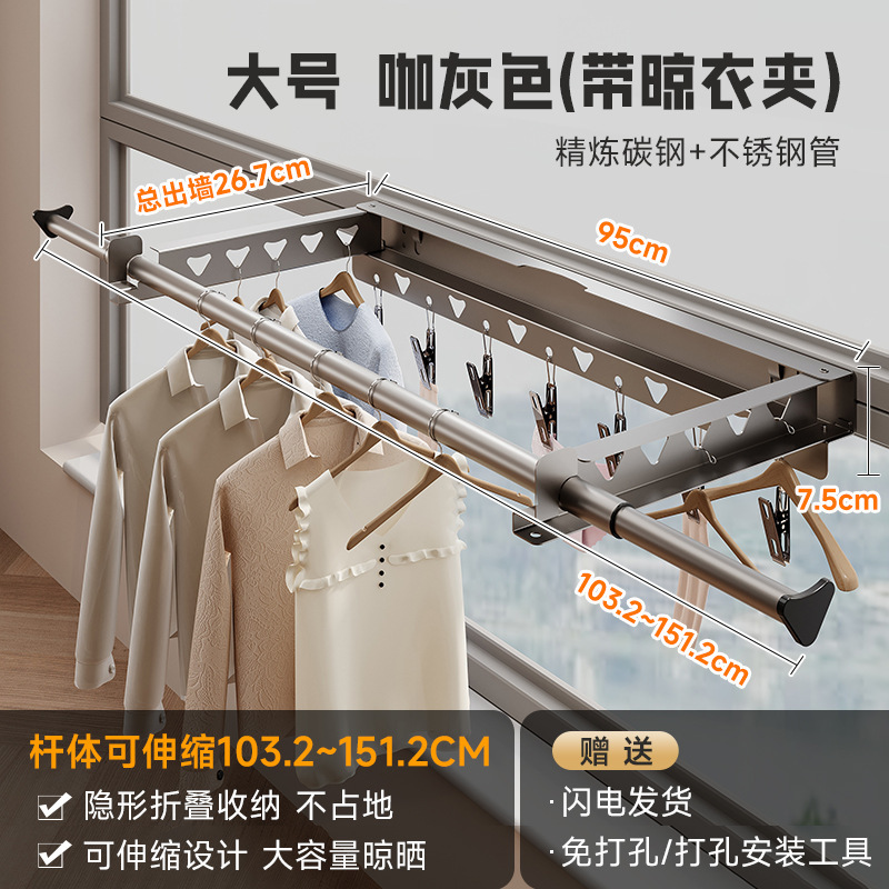 ベランダ物干し神器ステルスハンガー折りたたみハンガー伸縮物干しバー室内家庭用穴なし干し布団|undefined