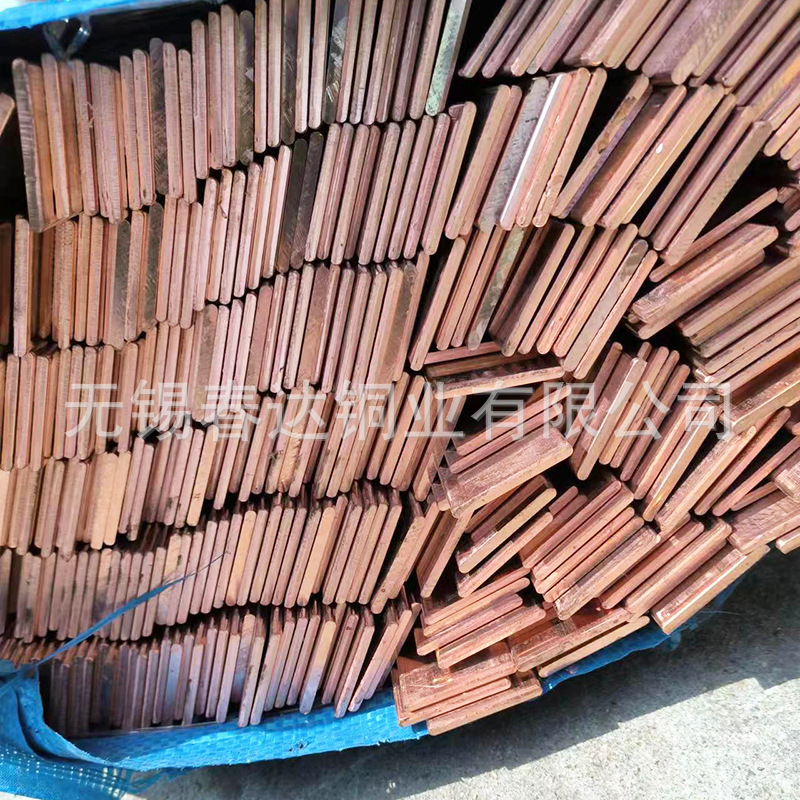 Fabricantes de cobre rojo T2 barra de cobre puro barra de cobre cuadrada barra de cobre plana barra de cobre a prueba de rayos en stock