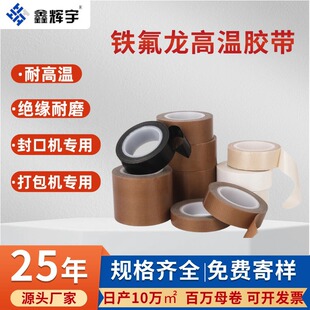 �F�����z������0.13/0.18m��ĥ���ν^����շ�ڙC�ط����͸ߜز�