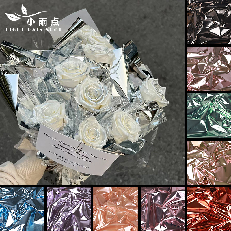 Papel de espejo papel de embalaje al por mayor metal aluminizado plata floral regalo flor ramo material de embalaje paquete de papel de flores