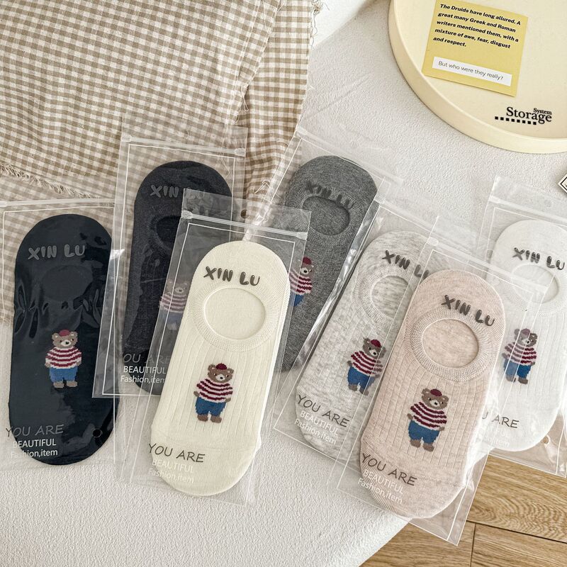Women's No-Show Socks, Summer Thin Cotton Socks, Low-Cut Socks, Spring and Autumn Sweat-Absorbent, Odor-Resistant, Invisible Silicone Non-Slip Cartoon Socks Women's No-Show Socks, Summer Thin Cotton Socks, Low-Cut Socks, Spring and Autumn Sweat-Absorbent, Odor-Resistant, Invisible Silicone Non-Slip Cartoon Socks