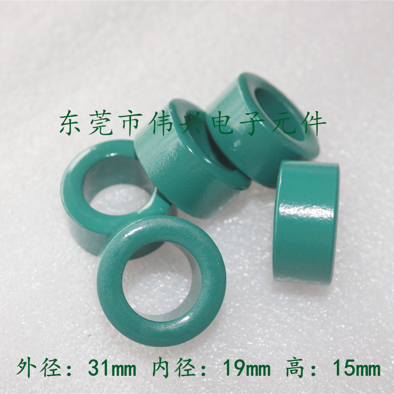 供应铁氧体磁环31*19*15mm抗干扰磁环 喷涂绿色铁氧体磁芯