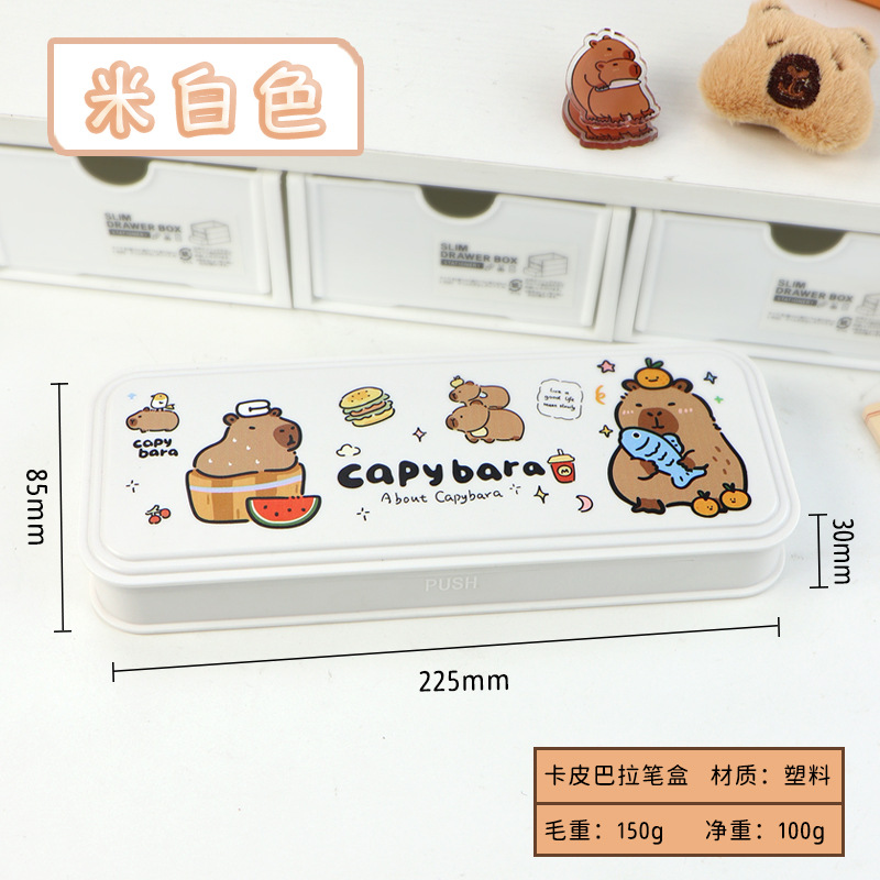 Nuevo Sanliou Kulomi bolsillo de bolsillo para estudiantes de primaria caja de papelería regalo de mano exquisita lindos dibujos animados bolsillo de gran capacidad