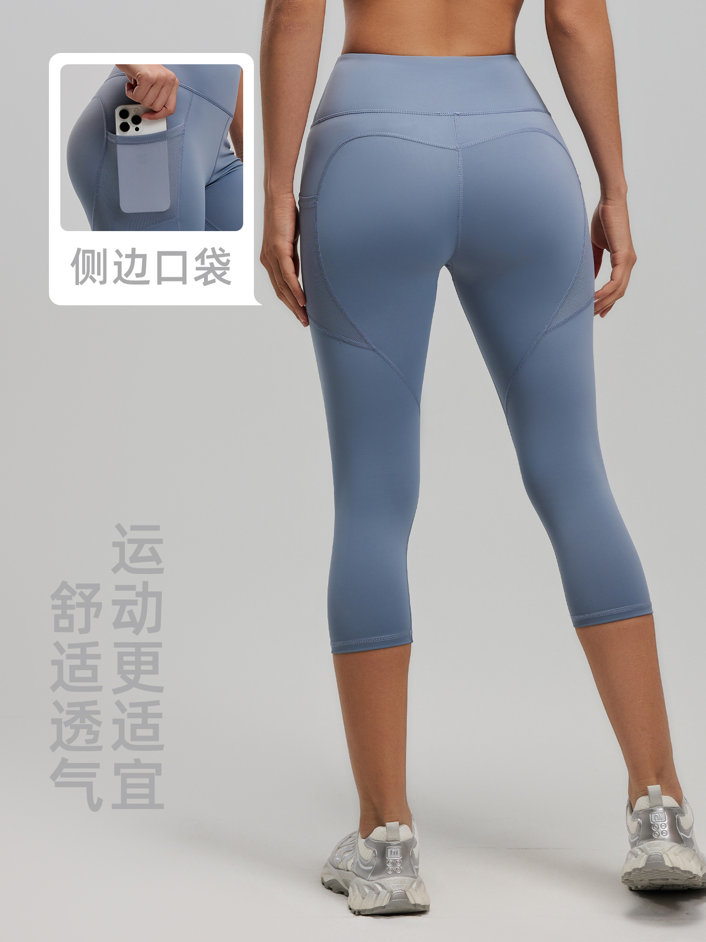 Pantalones capri de yoga con bolsillo lateral para mujer, de cintura alta, para gimnasio, con efecto levantamiento de glúteos, leggings deportivos, mallas deportivas.