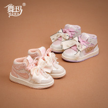 女童鞋子儿童公主板鞋2025新款冬季小女孩加绒二棉宝宝运动鞋