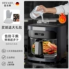 6 liters of black [upgraded steam tender frying] - grab it now for a great deal