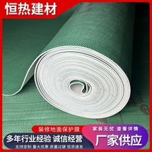 �Ӻ��b�޵��汣�oĤ�ɴu�شuľ�ذ����Ĥ���bһ����䁵�Ĥ���oĤ