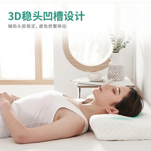 ✅ Latex Pillow Imported from Thailand, Cervical Spine Pillow to Aid Sleep, Natural Rubber Butterfly Pillow, Side Sleeping Partition Neck Pillow