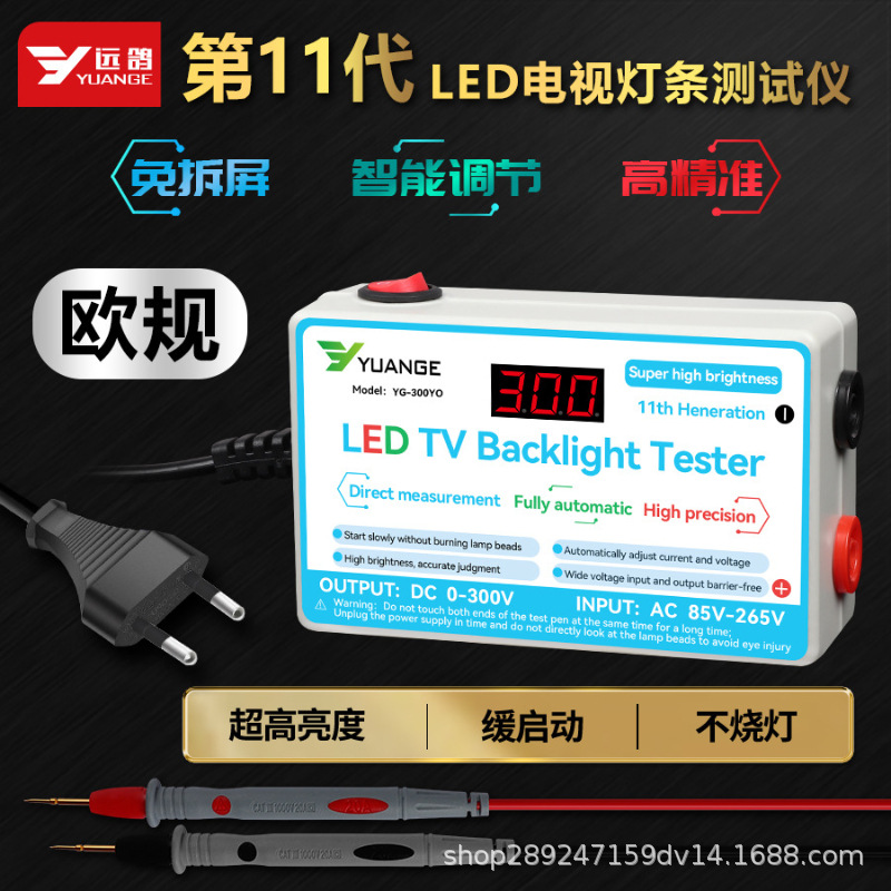 O1CN012akksJ1vF5LlmLbMz_!!3083