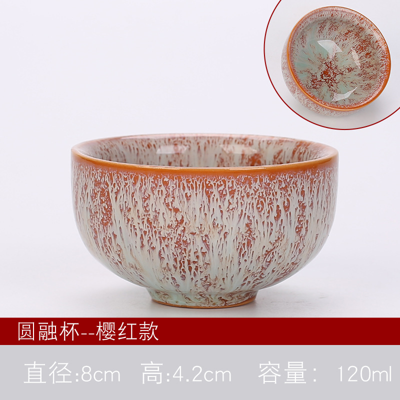 위안롱컵-사쿠라레드-폼팩