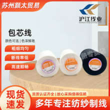 ��������Ʒ ��]��о�� �����ư�о�� ���ٿ����p�x�� ��������l