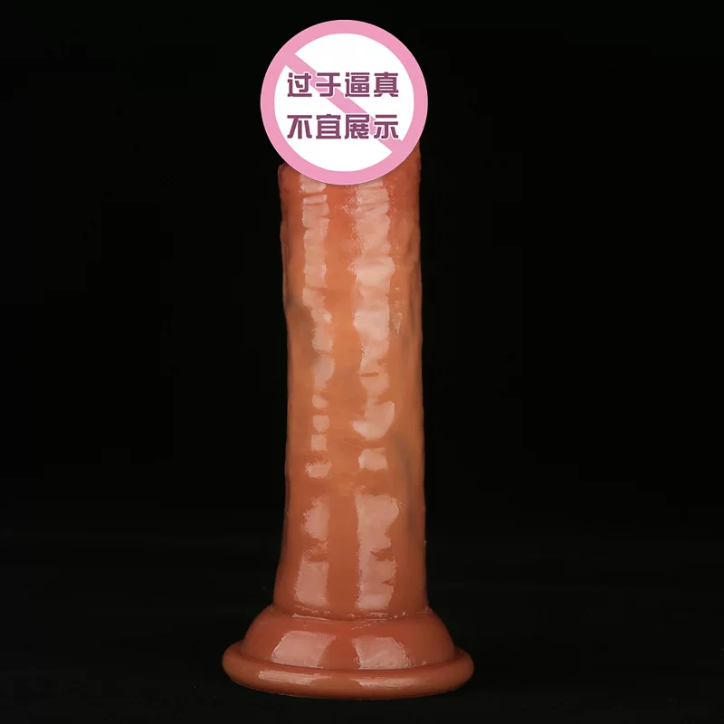Силиконовый сверхмягкий водонепроницаемый фаллоимитатор для женщин, вибрирующий стержень для мастурбации