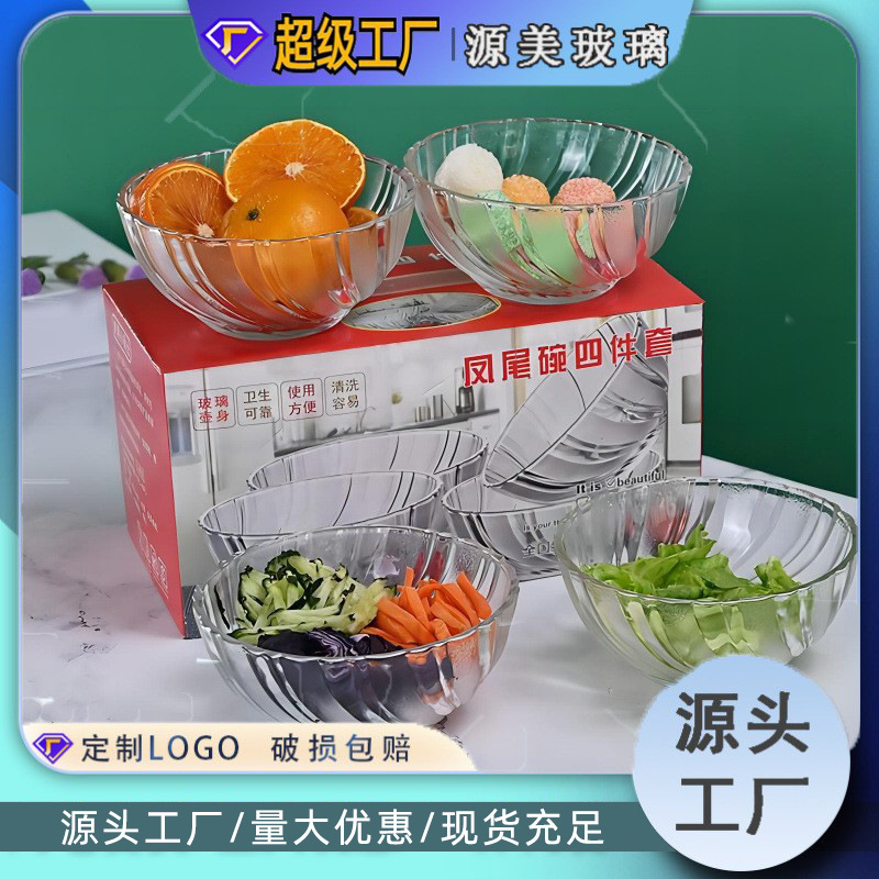 Juego de 6 tazones de vidrio con diseño de cola de fénix, resistentes al calor