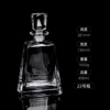 Bottle 22 (650 ml)