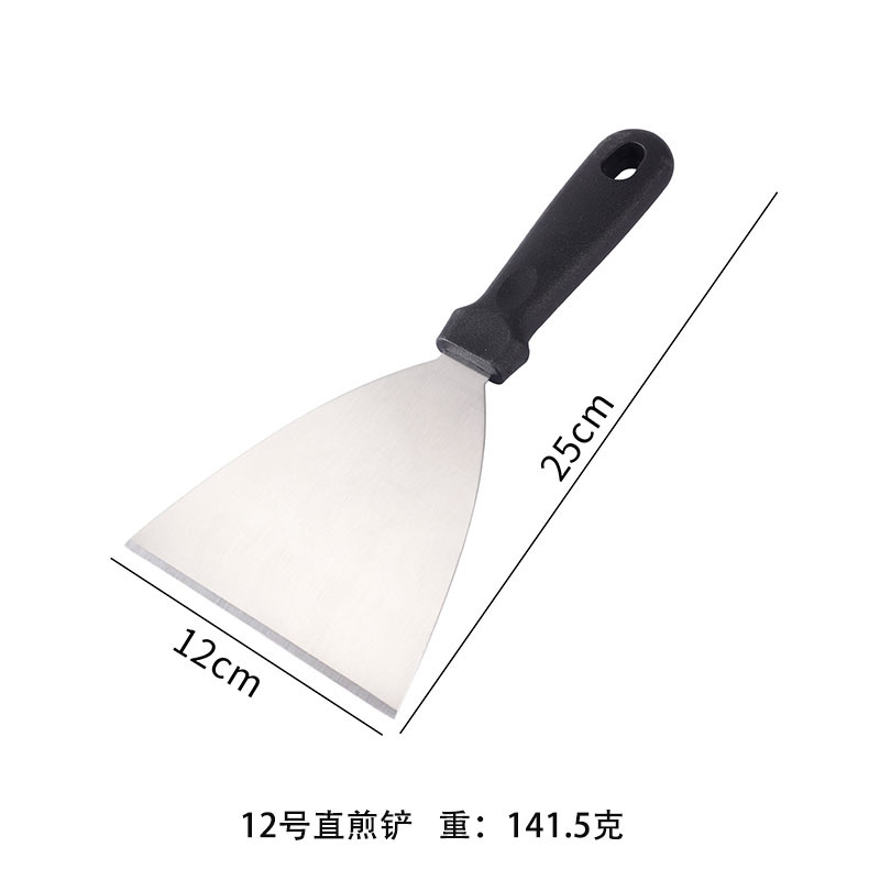 Espátula de Barbacoa de Acero Inoxidable con Mango PP para Cocina y Exterior