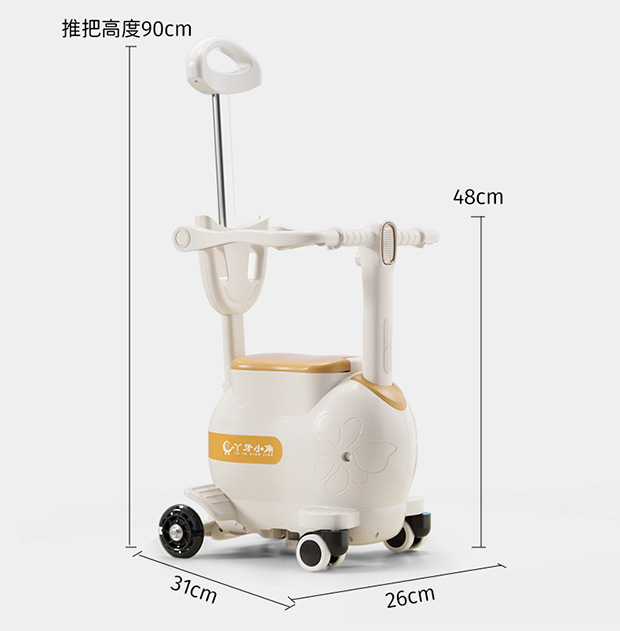 Electric car child seat can be implemented with music front battery car baby storage seat baby child walking baby