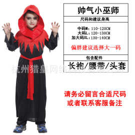 万圣节cosplay儿童服装男吸血鬼幽灵年会服B-0058A歌德男孩(红)