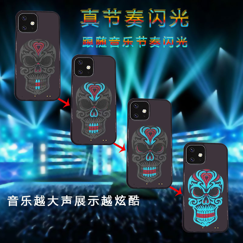 Light-emitting phone case for Apple 12 music iPhone13 phone case smart voice-activated light-emitting case Light-emitting phone case for Apple 12 music iPhone13 phone case smart voice-activated light-emitting case