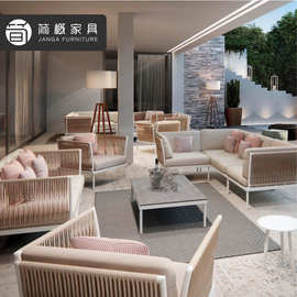 北欧别墅庭院藤沙发椅组合休闲花园露台家具户外酒店民宿沙发套装