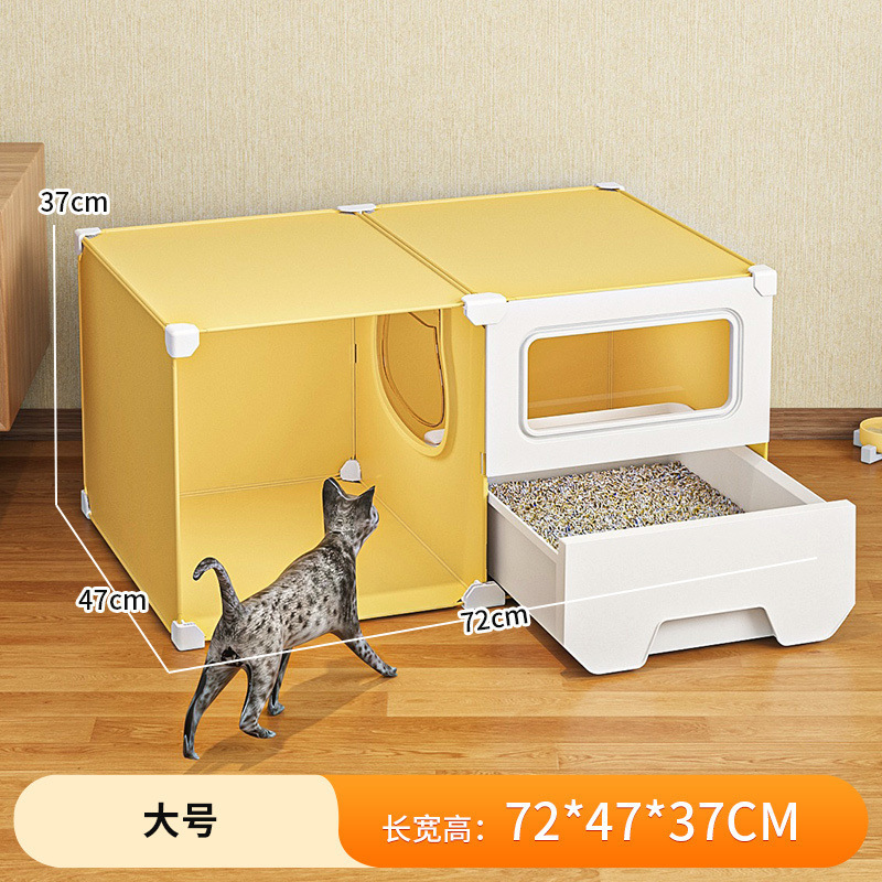 猫砂盆全封闭隔臭超大号走廊式防外溅抽屉式猫咪专用厕所隔臭屎盆|undefined