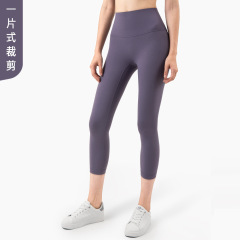 2023 New High Waist Hip Lifting Slimming Tight Fitness Pants for Women European and American Pocket Nude Feeling Three Points Yoga Pants