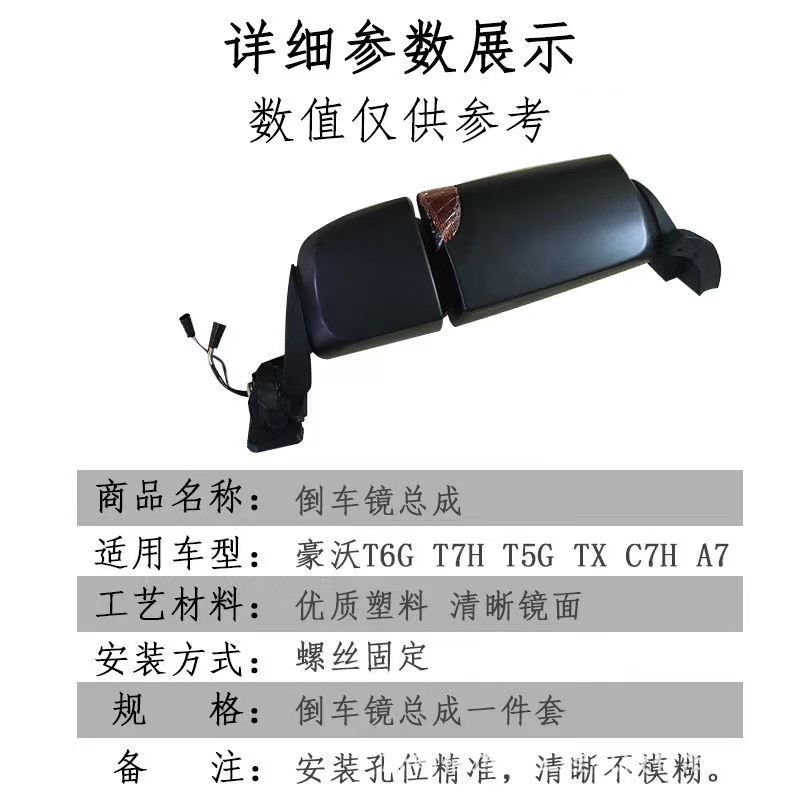 3d0433edc62762767a57b5a810729f