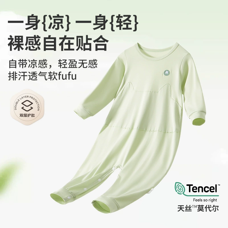上宝麦 Summer children's pijama, umbilical bandage for men and women