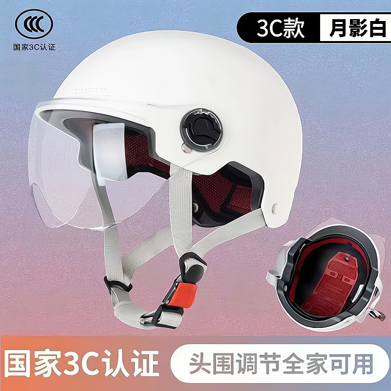 3C 흰색 (망치가 썩지 않음) 국가 표준 인증-통풍구