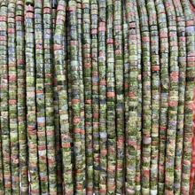 2*4ȻʯˮֱP܇݆Ʒdiy