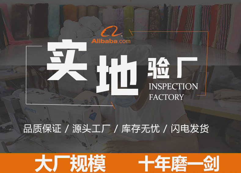 O1CN01UCmCVI1raNIegW1kW_!!2926