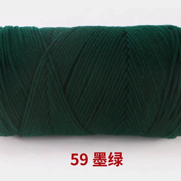 59 dark green
