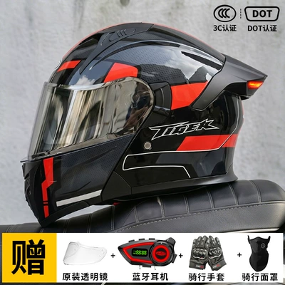 Helmet with Led Tail Light | Motorcycle Safety Supplies - red-and-black-dust-silver-plated-mirror-free-transparent-mirror-m57-58-head-circumference