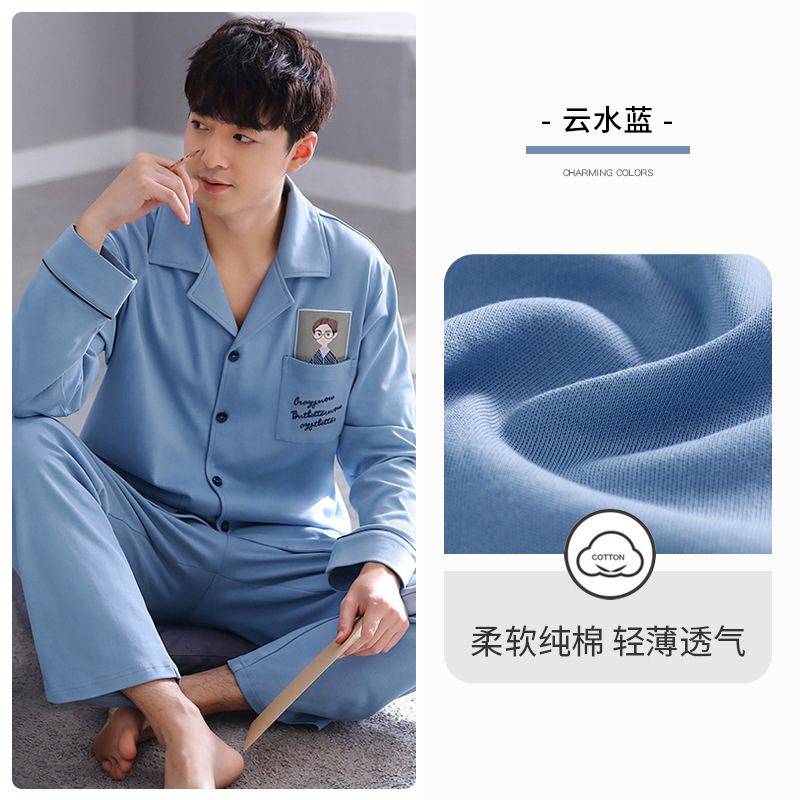 Pijamas de primavera y otoño para hombres 100% algodón de manga larga para el hogar traje fino de otoño e invierno para hombres