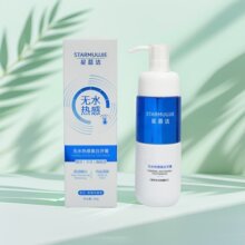 ��¶��ƿ�b�oˮ�����������������Ӝp�ٿ�ǻ��ζ���X180G�S����
