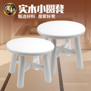 Solid wood stool log Stool Household round stool dining table stool oak bench, simple low stool coffee table, tenon stool 2
