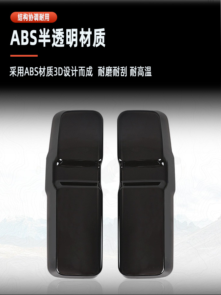 Tank 500 Tail Light Cover Modification Light Frame Protective Cover Rear Light Protective Shell Decorative Patch Special Accessories
